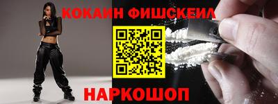 экстази Славянск-на-Кубани