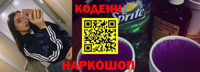 прущая мука Старая Купавна