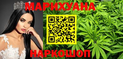экстази Славянск-на-Кубани