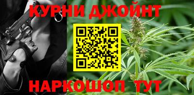 эйфоретик Славгород