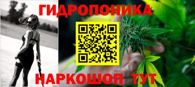 прущая мука Старая Купавна