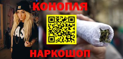 экстази Славянск-на-Кубани