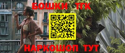 экстази Славянск-на-Кубани