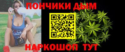 jwh Ставрополь