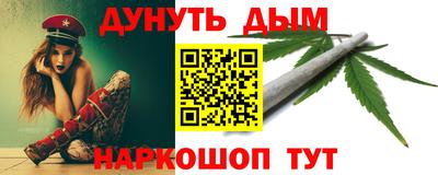 экстази Славянск-на-Кубани