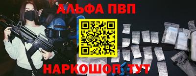 экстази Славянск-на-Кубани