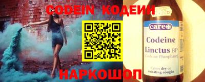экстази Славянск-на-Кубани