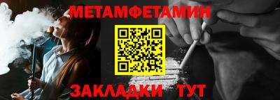 jwh Ставрополь
