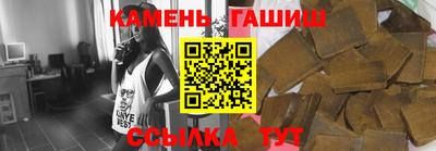 эйфоретик Славгород