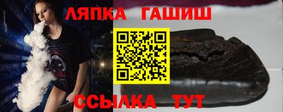 экстази Славянск-на-Кубани