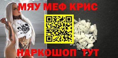 jwh Ставрополь