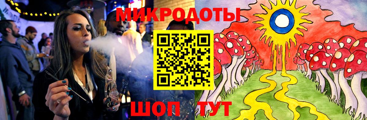Псилоцибиновые грибы MAGIC MUSHROOMS  Псилоцибиновые грибы MAGIC MUSHROOMS  Вход с VPN  Новосибирск 